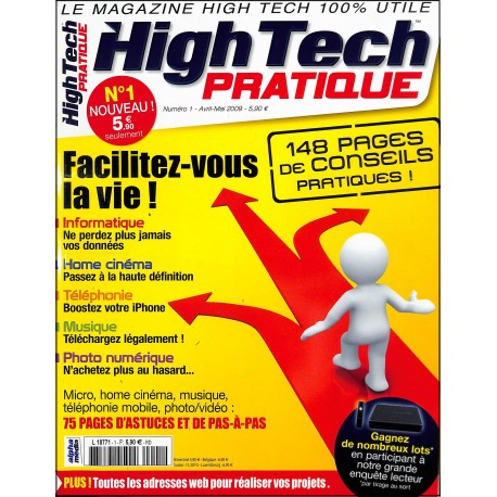 HIGH TECH PRATIQUE |Premier Numéro