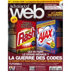 ADVANCED WEB |Premier Numéro