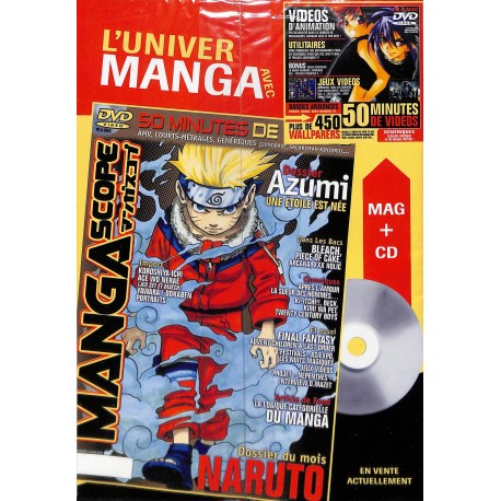 JAPANimation |Premier Numéro