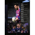 SPORT ET COLLECTION |Premier Numéro