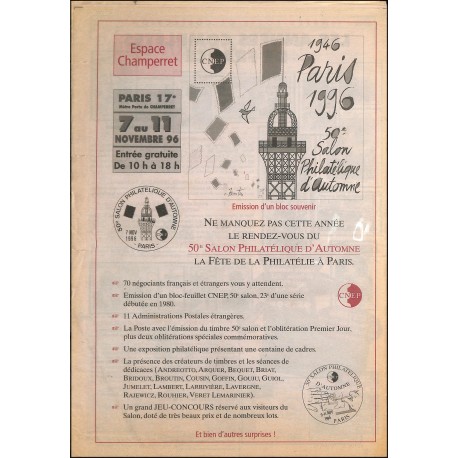 ATOUTS TIMBRES |Premier Numéro