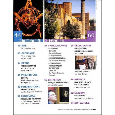 FRANC MAÇONNERIE |Premier Numéro