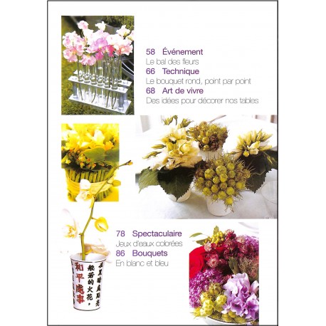 FLEURS ET JARDINS |Premier Numéro