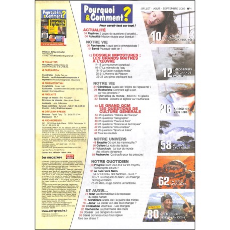 POURQUOI & COMMENT |Premier Numéro