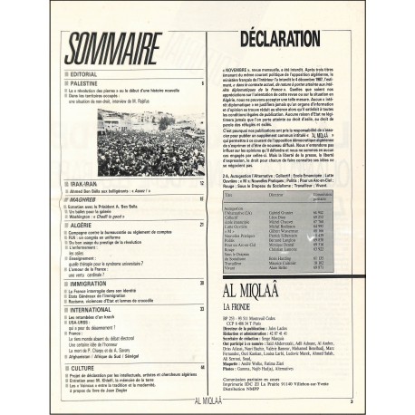 AL MIQLAÂ LA FRONDE |Premier Numéro