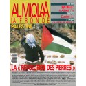 AL MIQLAÂ LA FRONDE |Premier Numéro