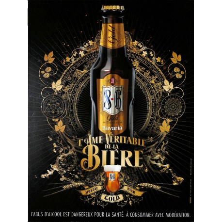 PLUGGED |Premier Numéro