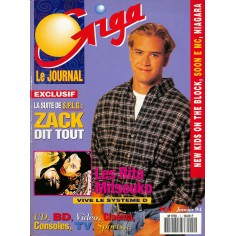 GIGA LE JOURNAL |Premier Numéro