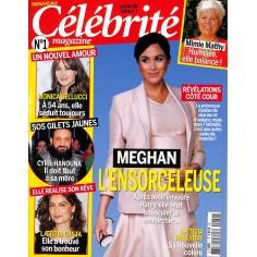 CÉLÉBRITÉ MAGAZINE |Premier Numéro
