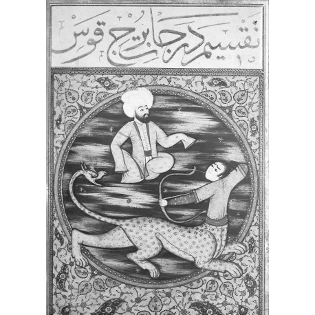 DEFIS Afghans |Premier Numéro