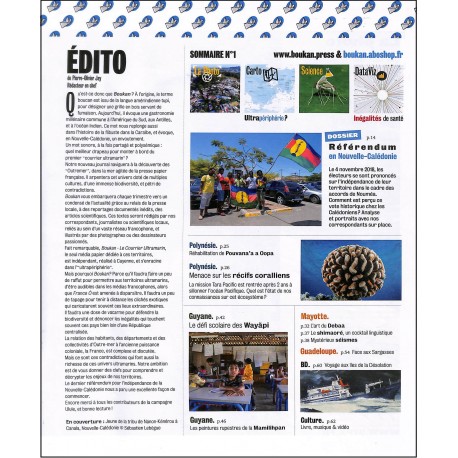 BOUKAN |Premier Numéro