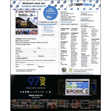 BOUKAN |Premier Numéro