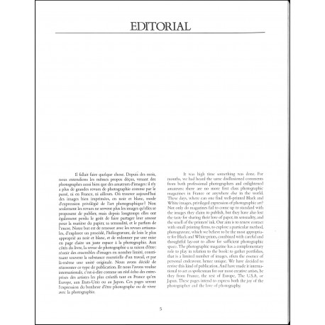 camera international |Premier Numéro