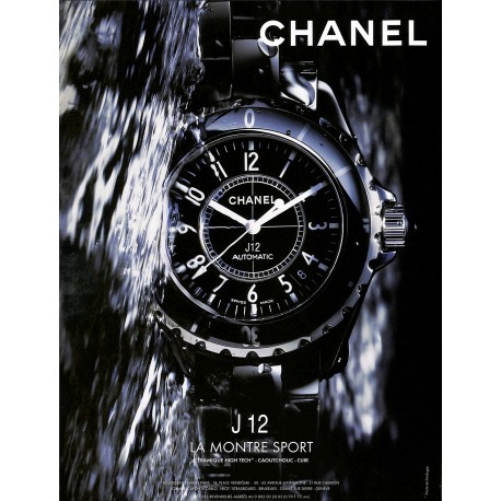 MAXIMAL |Premier Numéro