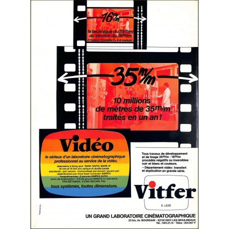 L'expression audiovisuelle |Premier Numéro