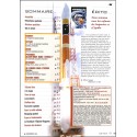 ESPACE MAGAZINE |Premier Numéro