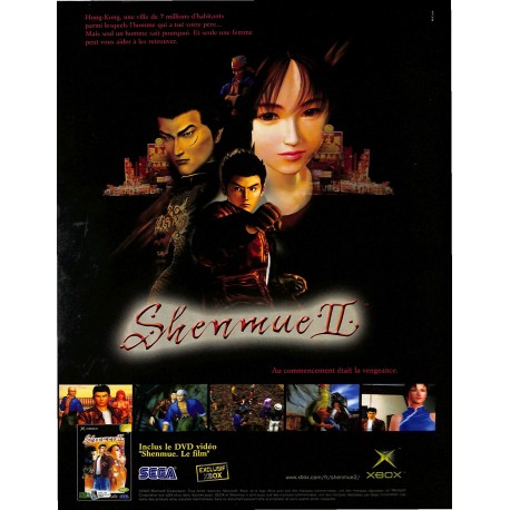 XBM |Premier Numéro