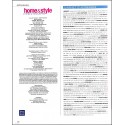 HOME & STYLE PRINTEMPS |Premier Numéro