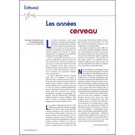 CERVEAU & PSYCHO |Premier Numéro