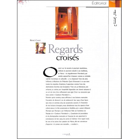 COULEUR MARRAKECH |Premier Numéro
