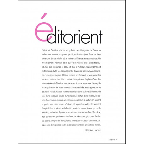 BYZANCE |Premier Numéro