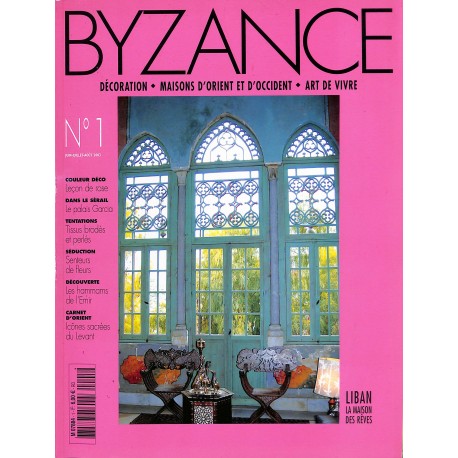 BYZANCE |Premier Numéro