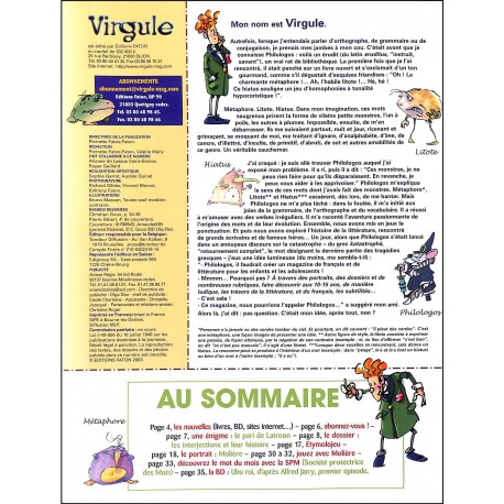 VIRGULE |Premier Numéro