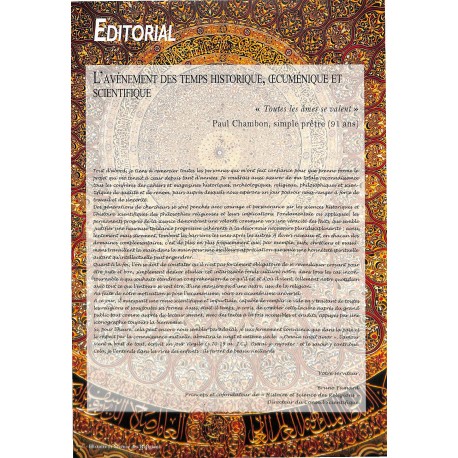 HISTOIRE ET SCIENCE DES RELIGIONS |Premier Numéro