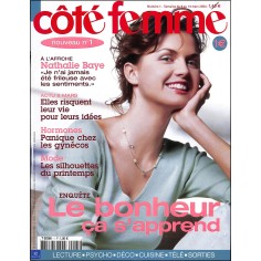 CÔTÉ FEMME |Premier Numéro