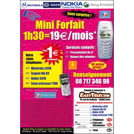 STAR CITY |Premier Numéro