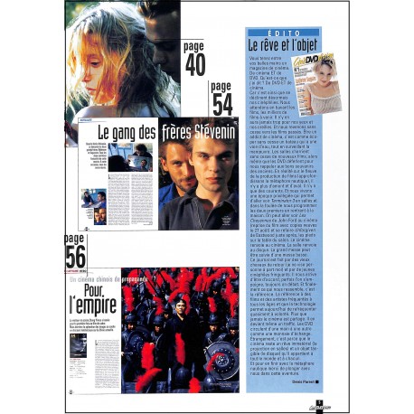 CINÉ DVD VISION |Premier Numéro