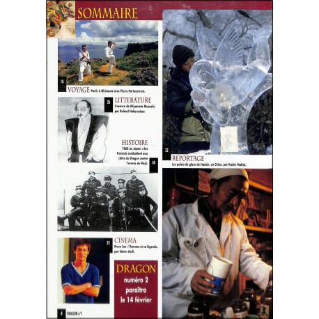 DRAGON |Premier Numéro