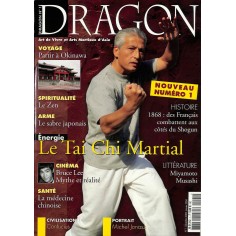 DRAGON |Premier Numéro
