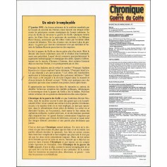 Chronique de la Guerre du Golfe |Premier Numéro 2