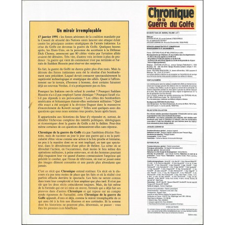Chronique de la Guerre du Golfe |Premier Numéro