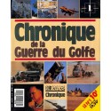 Chronique de la Guerre du Golfe |Premier Numéro