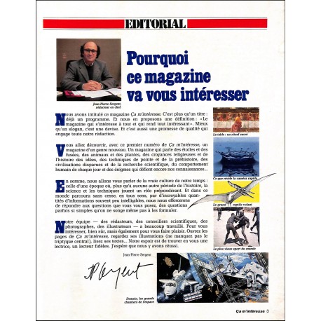ÇA M'INTÉRESSE |Premier Numéro