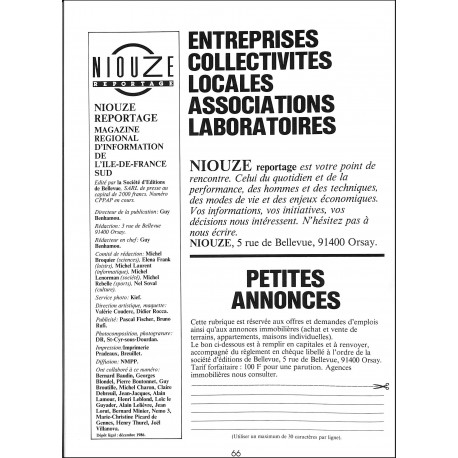 NIOUZE reportage |Premier Numéro