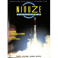 NIOUZE reportage |Premier Numéro