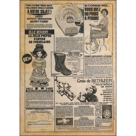 QUI ? POLICE |Premier Numéro