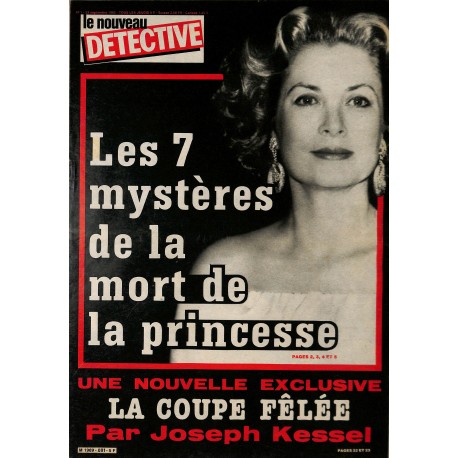 LE NOUVEAU DETECTIVE |Premier Numéro