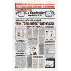 LE CANICULAR ÉCHAUDÉ |Premier Numéro