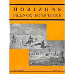 HORIZON FRANCO-EGYPTIENS |Premier Numéro