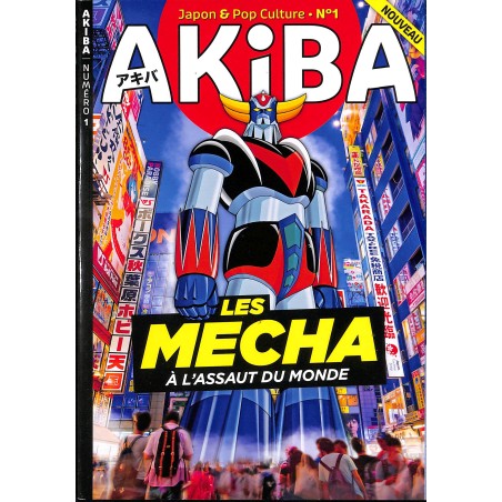 AKIBA
