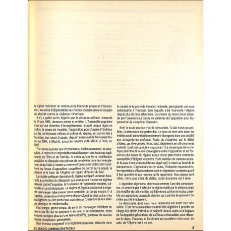 EL BADIL |Premier Numéro