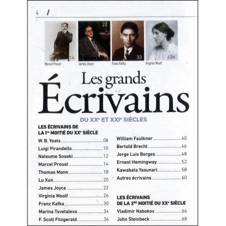 Les trésors de la littérature Les essentiels