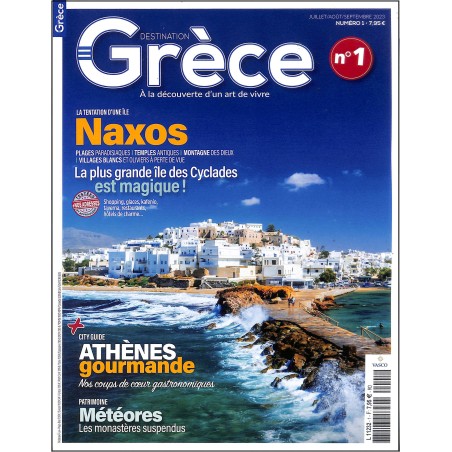 DESTINATION GRÈCE