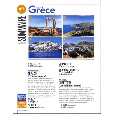 DESTINATION GRÈCE