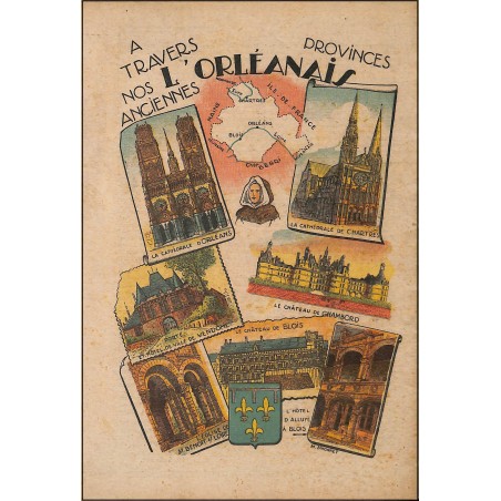 BIBLIOTHEQUE DE BERNADETTE ET DE SES FRÉRES