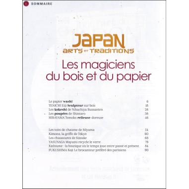 JAPAN ARTS ET TRADITIONS